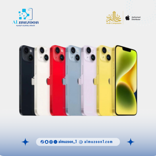 ايفون 14 القيقا 256