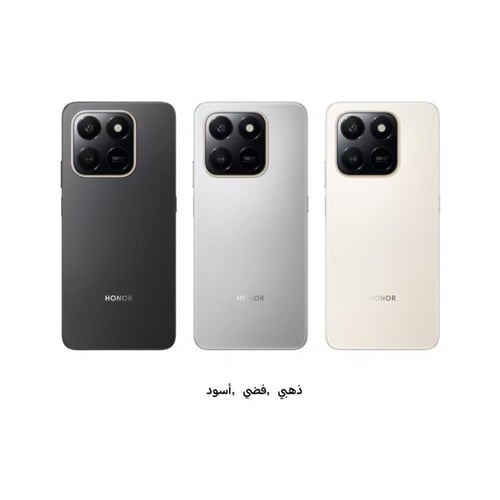 هونر - X7d سعة 256 جيجا - رام 8 جيجا - متعدد الألو...