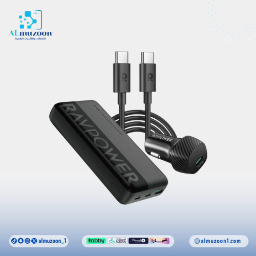 بكج بطارية بقوة 20 واط بسعة 10000 ملي امبير و شاحن...