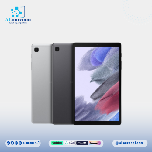 تاب سامسونج اي 7 لايت | Samsung Galaxy Tab A7 Lite