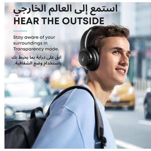 سماعات Soundcore Q20i لاسلكية من أنكر