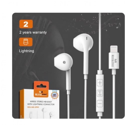 سماعة موج ماكس منفذ لايتنق معتمد من ابل