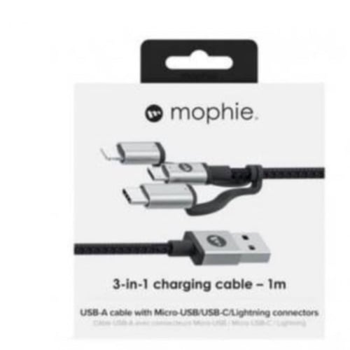 كيبل موفي 3 في 1