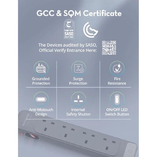 راف باور توصيلة بـ4 منافذ بقوة 2990 واط RP-PC1067...