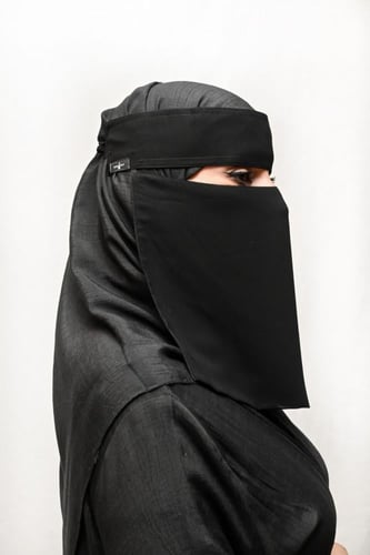 نقاب تماراي