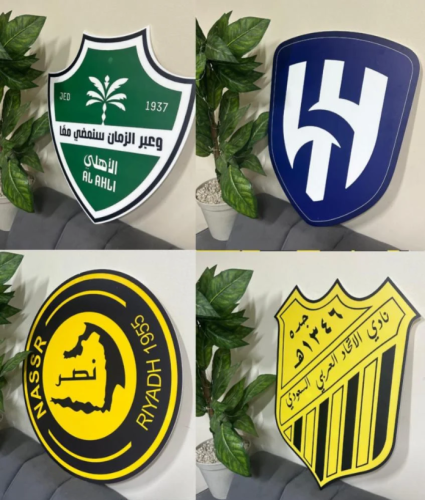 لوحات جدارية بشعار النادي