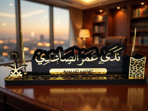 لوحات مكتبية إكريليك