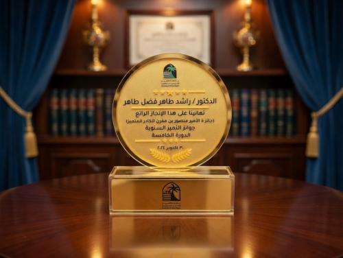 درع إكريليك مقاس A5