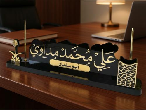 لوحات مكتبية إكريليك