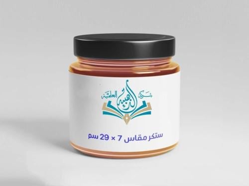 ستكر - ملصق مقاس 7 × 29 سم - 100 حبة