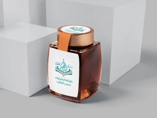 طباعة استكر اغلاق العبوات - 100 حبة