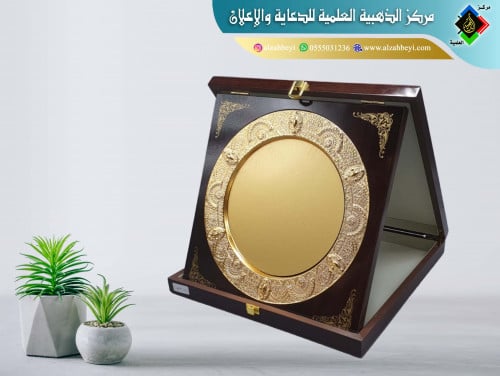 درع خشبي فاخر