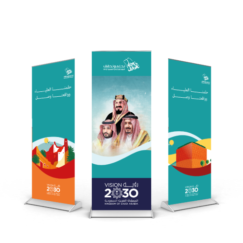 رول اب 200*85