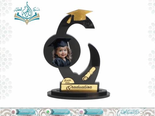 درع إكريليك