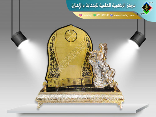 درع فاخر مع مجسم حصان 1