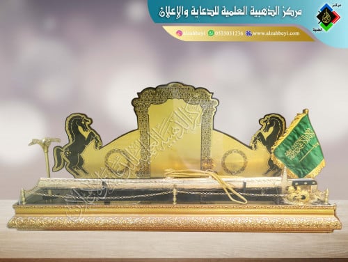 طقم هدية سيف كبير بدرع فاخر