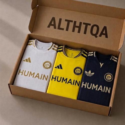 بكج نادي النصر بطل دوري روشن 26/27 الفاخر
