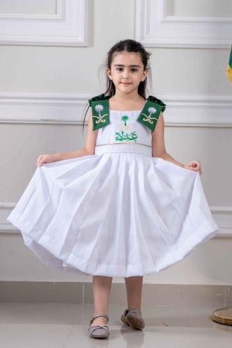 فستان با الاسم لليوم الوطني