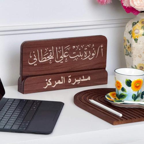 ستاند مكتب خشبي واسود