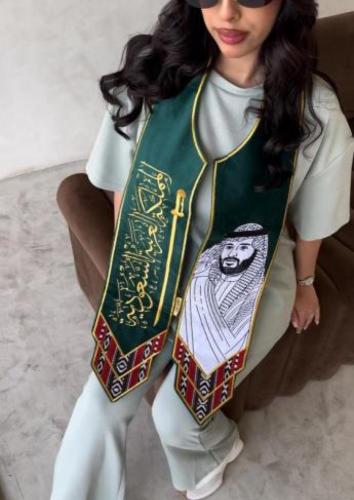 وشاح فخر الوطن