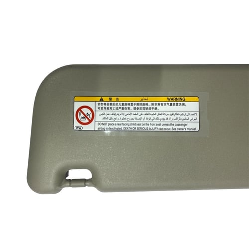 شماسات كورولا ويارس 2008-2013 | طبق الاصل