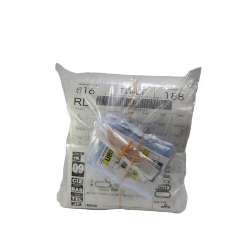 تلبيسة أكياس شفافة وكالة