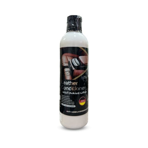 ملمع ومرطب الجلد كارزيكس 470مل