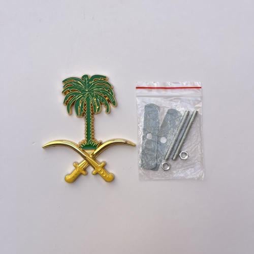 علامة شبك سيفين ونخلة جديد ذهبي