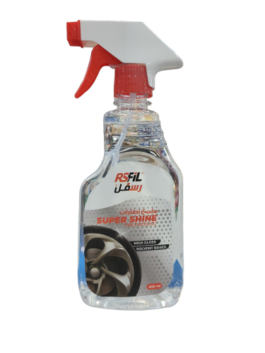 ملمع كفرات - من رسفل - 500 مل