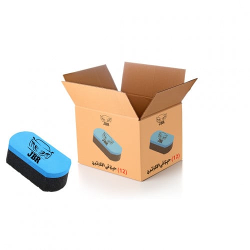 اسفنج تلميع السيارة والكفرات من جي بي ار 12 حبه