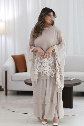 طقم بيج أمور