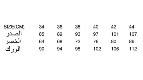 فستان كيب أسود مع شك