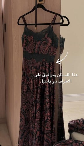 فستان اوليفيا