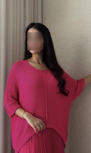 تريكو فوشيا