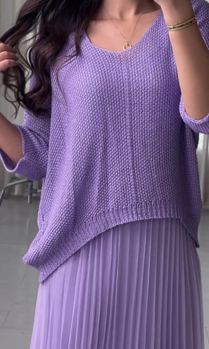 تريكو بيرپل