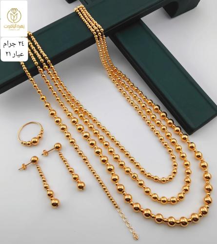 طقم الترا دوريكا لاينز يحقق الامنيه بجمع جمال التص...