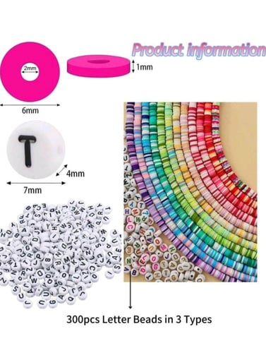 خيوط خرز بوليمر