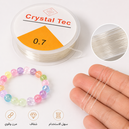 خيط مطاطي