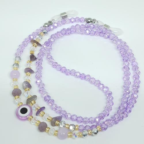 تعليقة نظارة أنيقة - بنفسجي