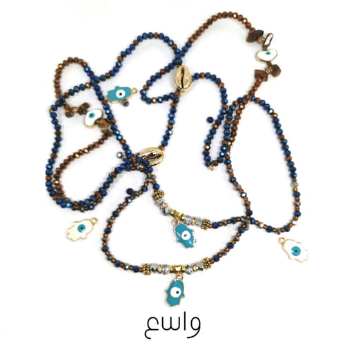 أسورة بلو هاند