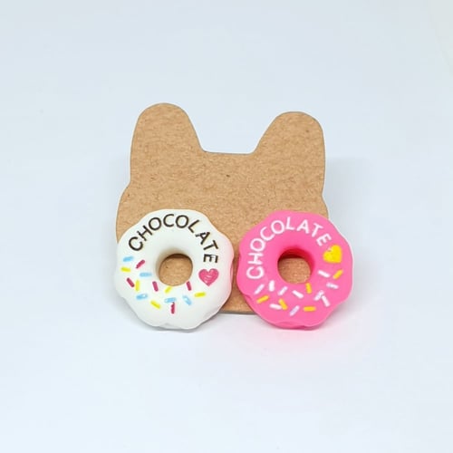 اقراط الدونات