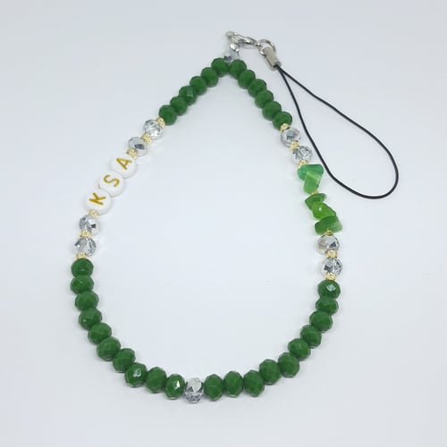 تعليقات جوال وطنية