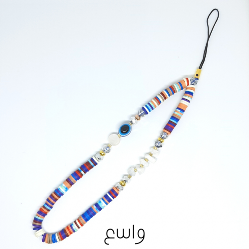 تعليقة جوال هيشي مقلم-كحلي