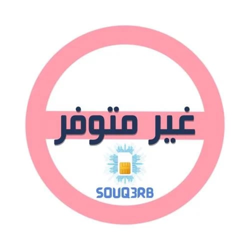 0555229759