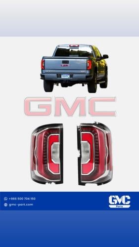 طقم اسطبات سيرا دينالي 14-18 تايواني