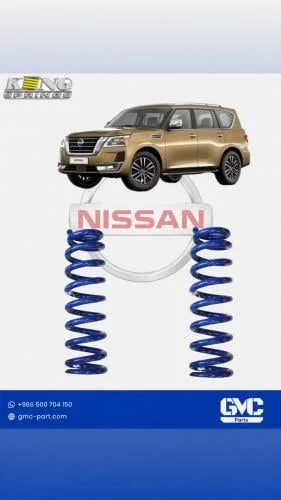 يايات خلفيه بلاتينيوم y62 موديل 2010-2026