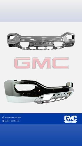 صدام سييرا امامي بدون حساس 16-18