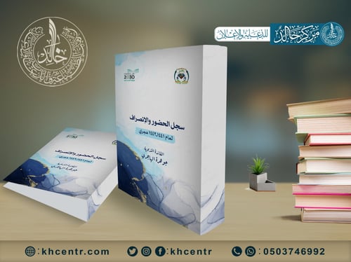 سجلات حجم صغير