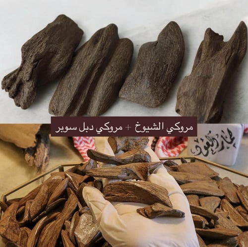 عرض ربع كيلو مخفض