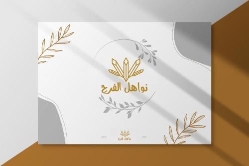 كروت شكر طباعة عادية 12*12
